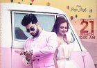 Zee TV Dilli Darling Manya Pathak’s 1st Punjabi Music Video Gabru all set to rock!