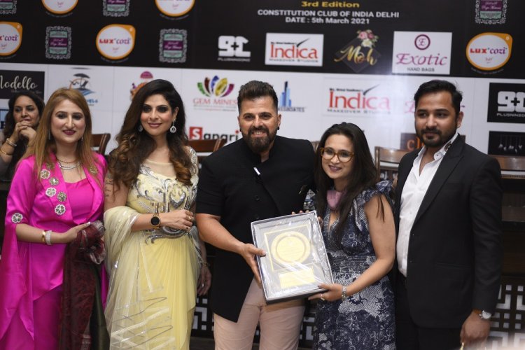 Pooja Motwani & Raahat Aid Foundation Presented Empowering Women Award 2021