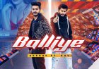 SpotlampE presents   ‘Balliye’