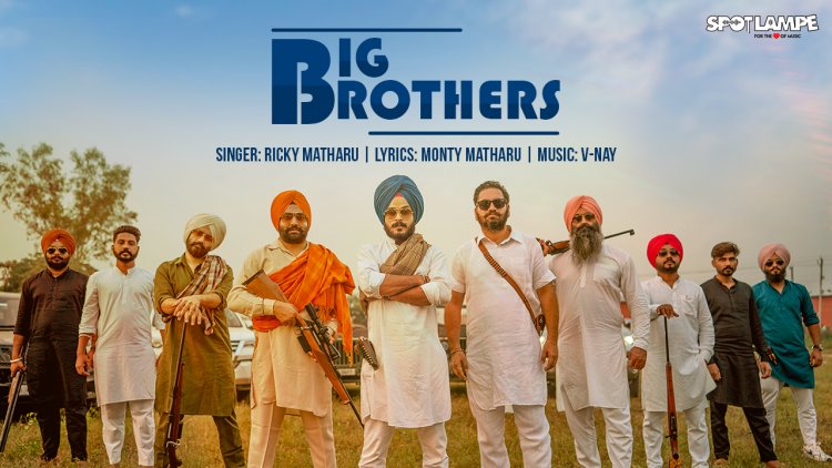 SpotlampE presents ‘Big Brothers’ by Ricky Matharu