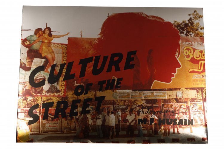 THE FIRST EVER NFT ON MF HUSSAIN’S WORKS JOINS THE SPACE
