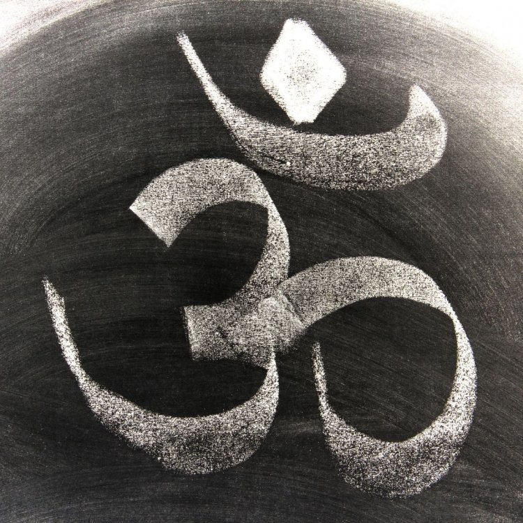 Gayatri Mantra will fulfil your ambition in Year 2022
